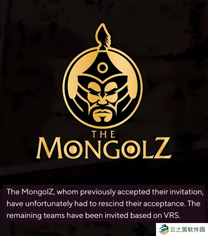 BLAST赏金赛赛程及最终受邀战队阵容：G2第五人仍待定